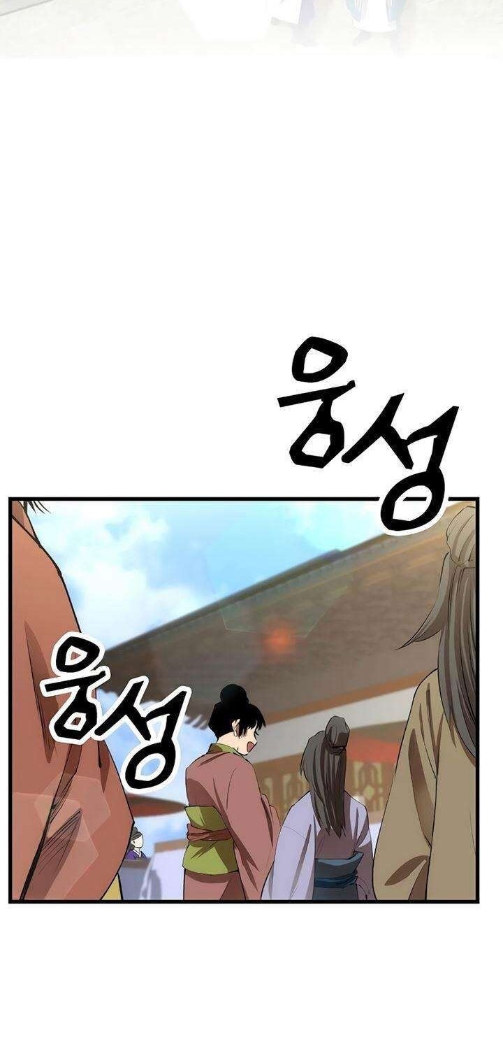 Manhwa Doctor’s Rebirth Chapter 43 gambar nomor 2