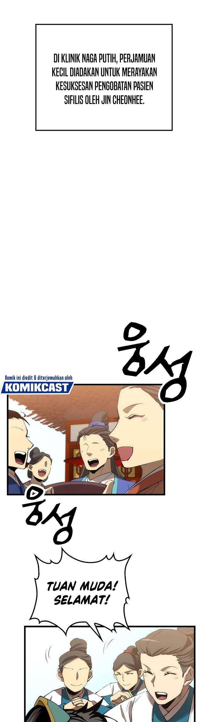 Doctor’s Rebirth Chapter 43 Gambar 3