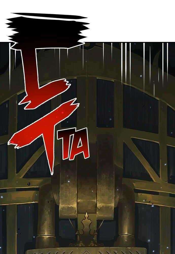 Player Chapter 30 Gambar 15