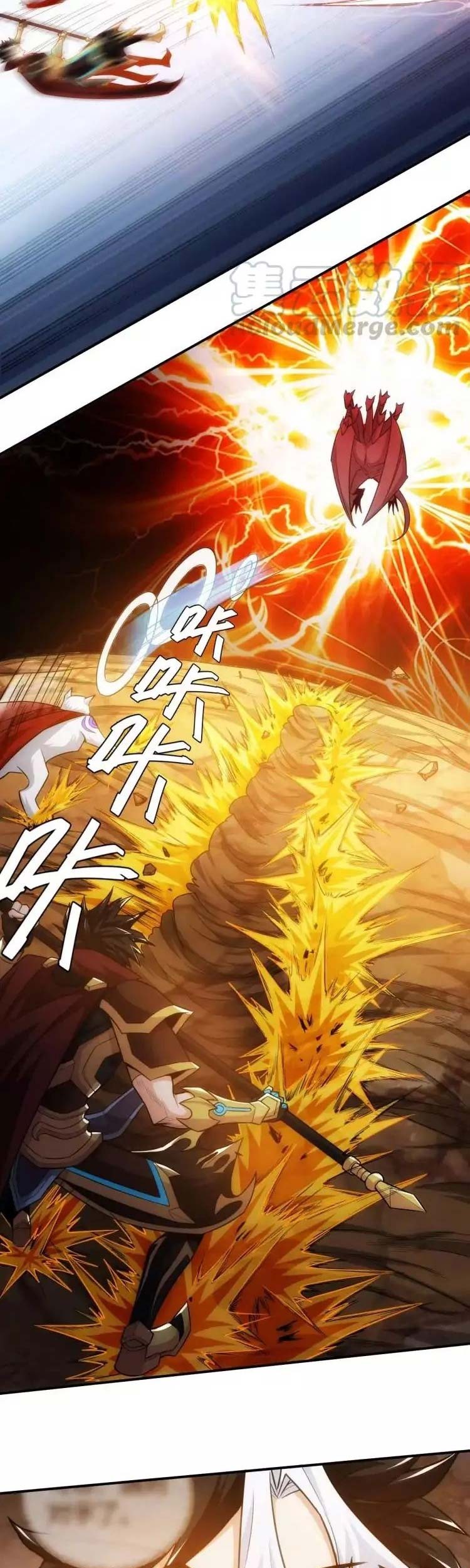 Rich Player Chapter 49 Gambar 15