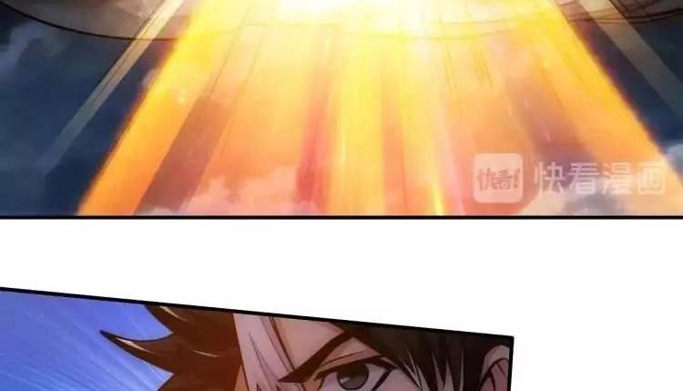 Rich Player Chapter 49 Gambar 23