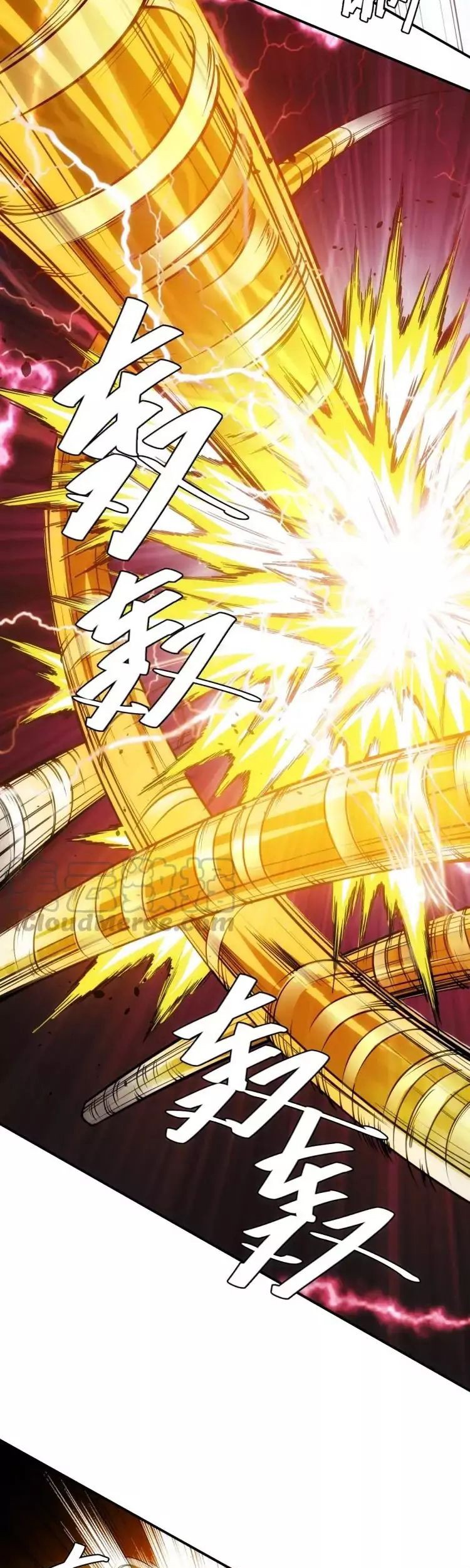 Rich Player Chapter 50 Gambar 17