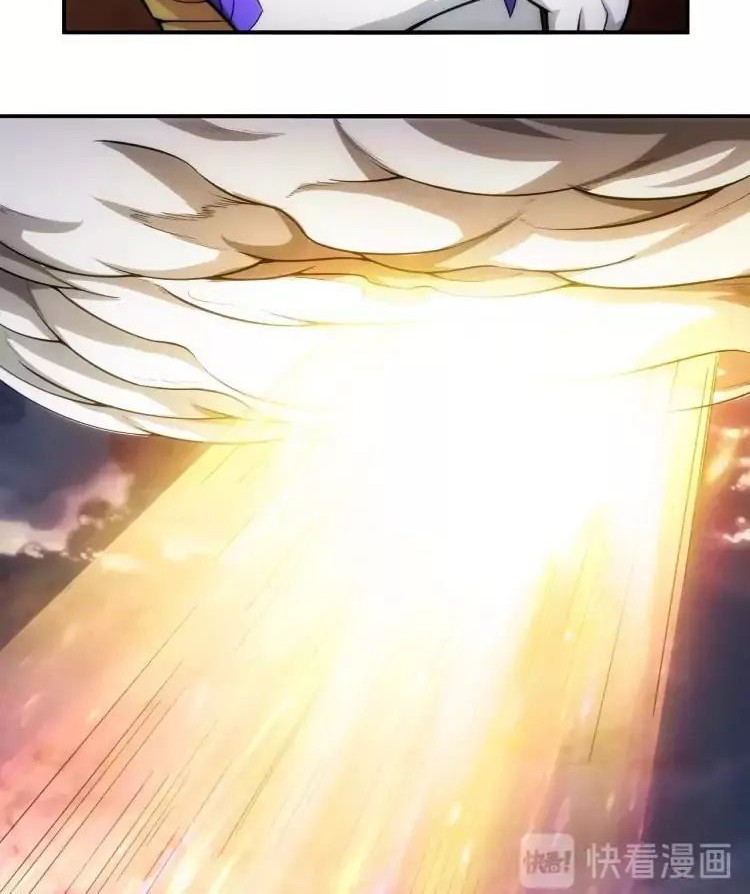 Rich Player Chapter 50 Gambar 12