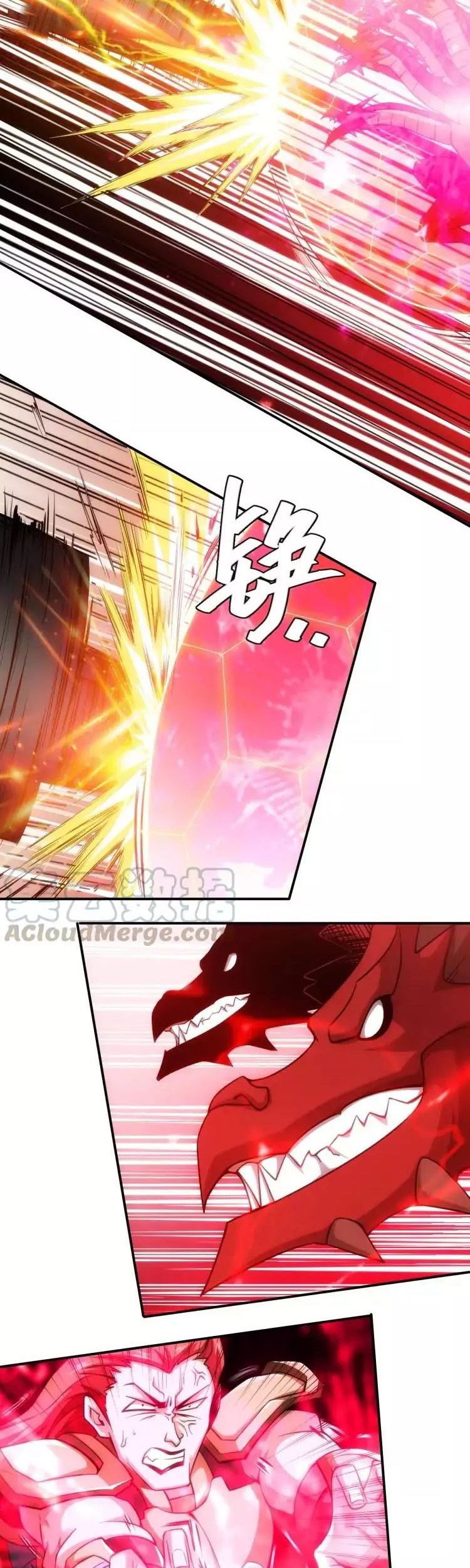 Rich Player Chapter 51 Gambar 3