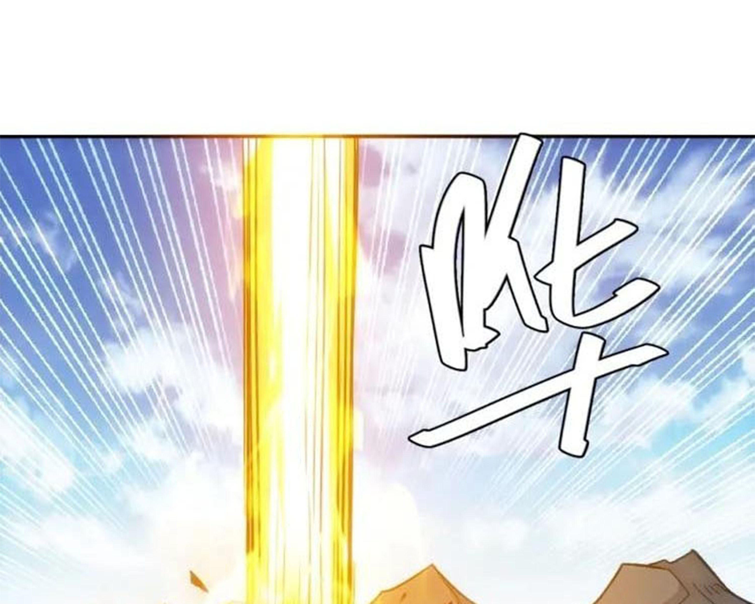 Rich Player Chapter 59 Gambar 24