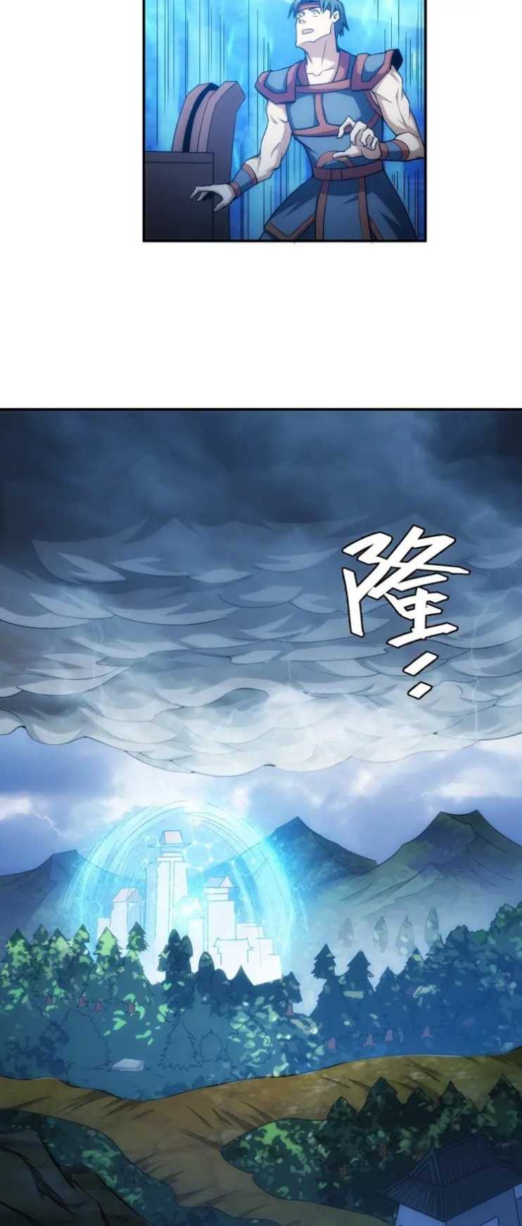 Rich Player Chapter 60 Gambar 15