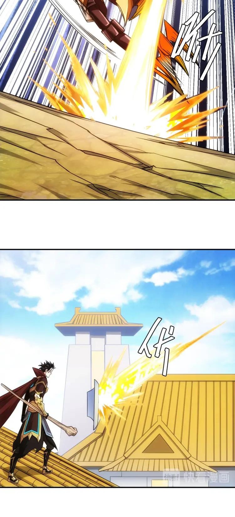 Rich Player Chapter 62 Gambar 7