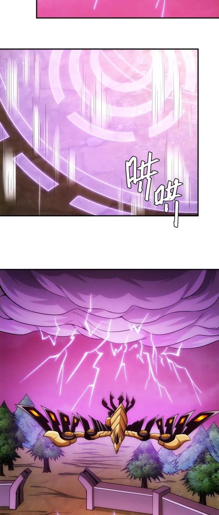 Rich Player Chapter 62 Gambar 9