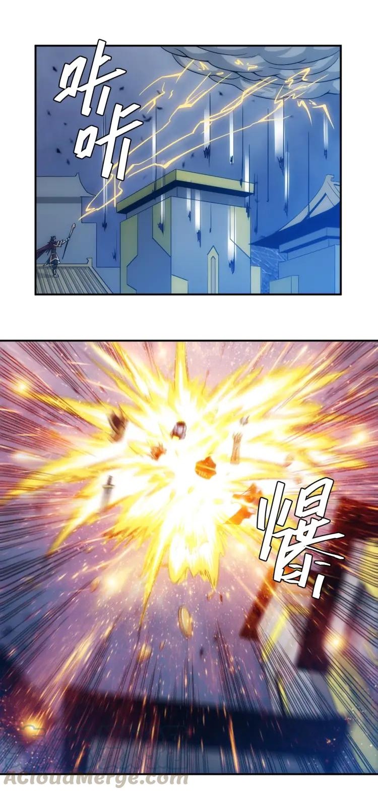 Rich Player Chapter 62 Gambar 31