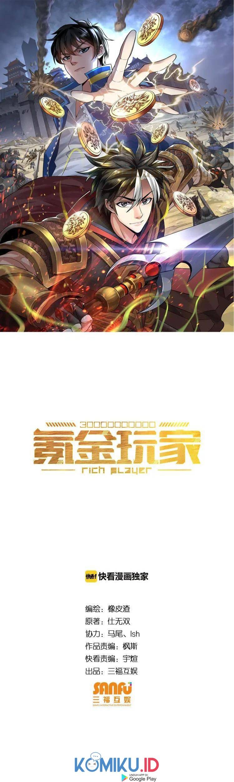 Manhua Rich Player Chapter 63 gambar nomor 2