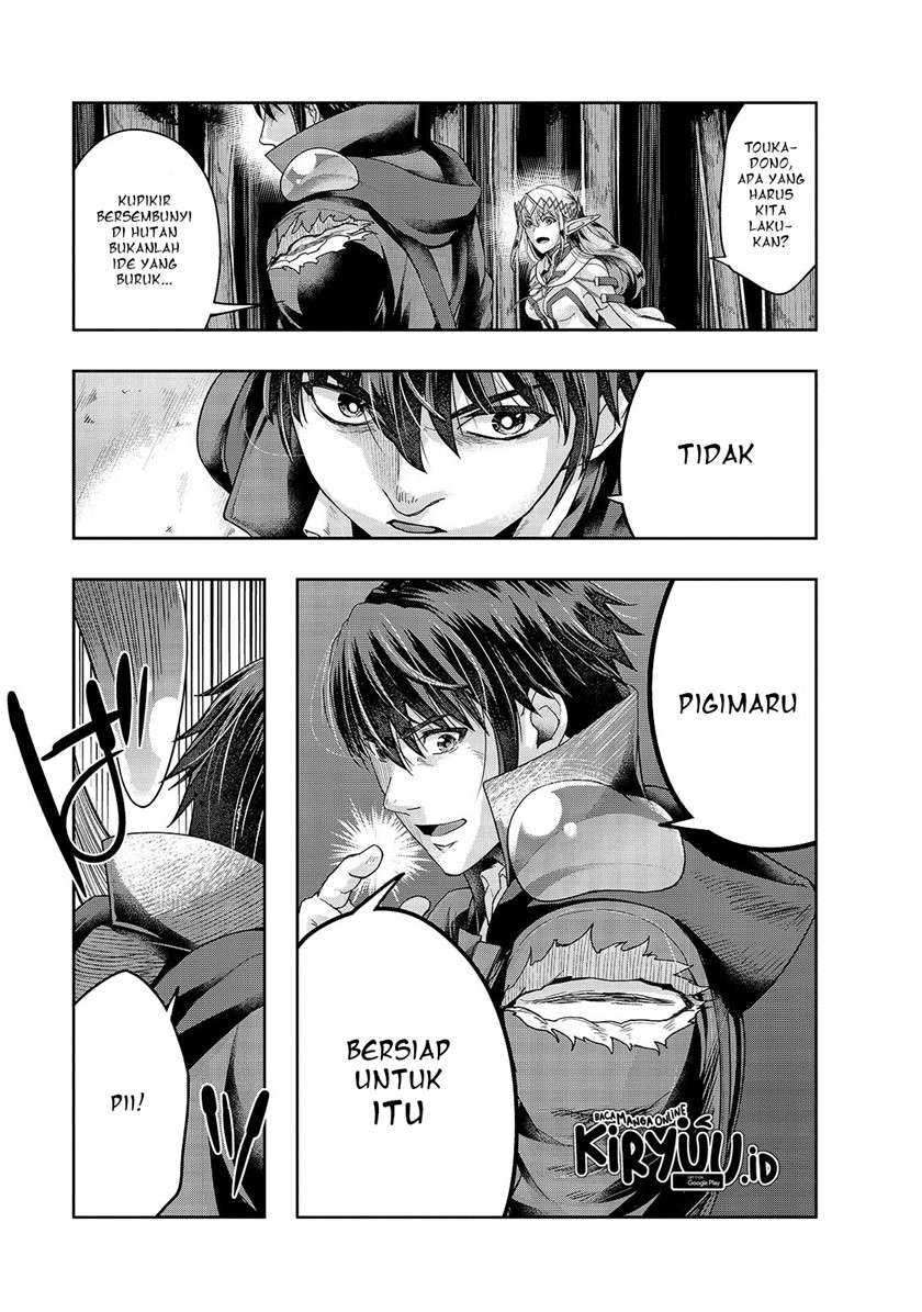 Hazure Waku no “Joutai Ijou Skill” de Saikyou ni Natta Ore ga Subete wo Juurin Suru made Chapter 19 Gambar 16