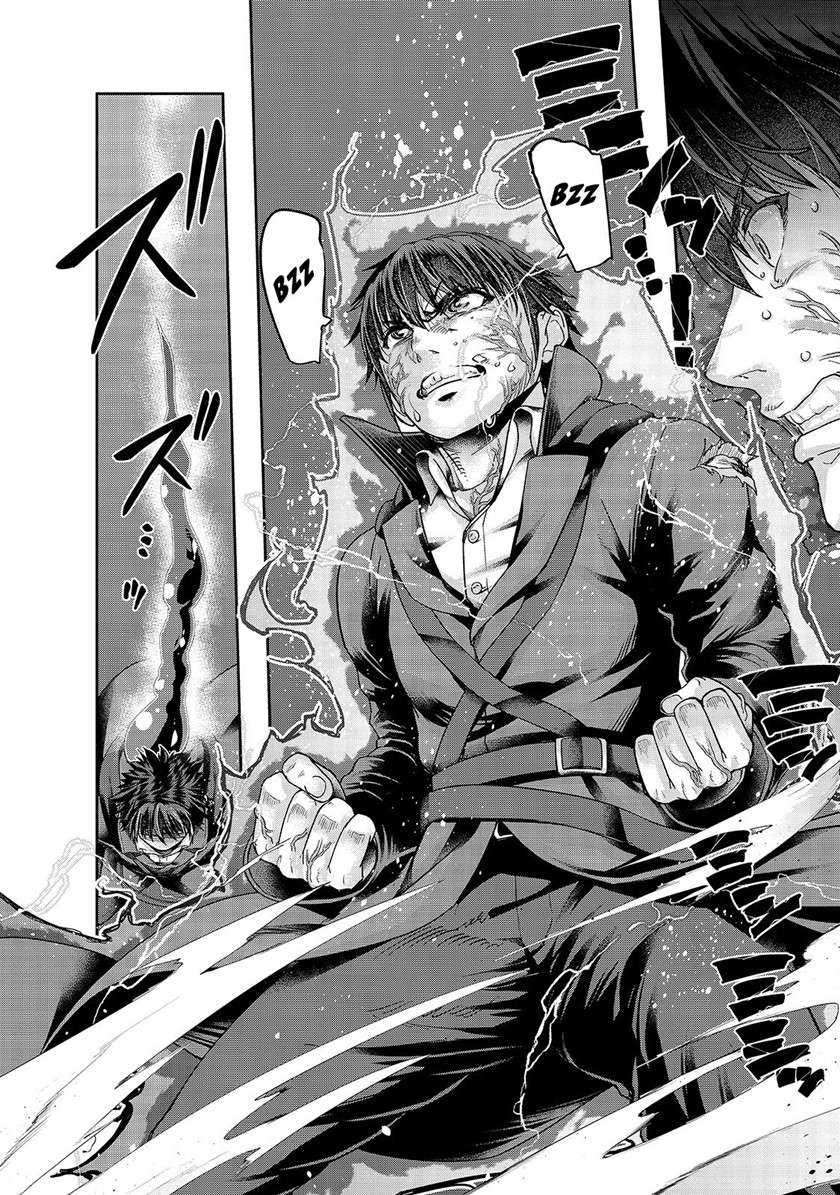 Hazure Waku no “Joutai Ijou Skill” de Saikyou ni Natta Ore ga Subete wo Juurin Suru made Chapter 19 Gambar 17