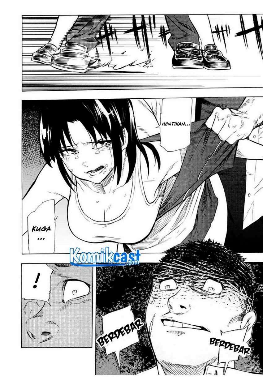 Juujika no Rokunin Chapter 46 Gambar 7