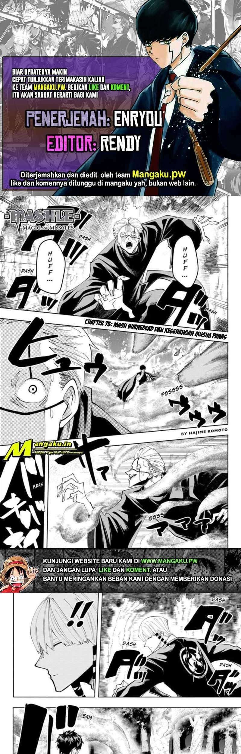 Komik Mashle: Magic and Muscles Chapter 73 gambar nomor 1