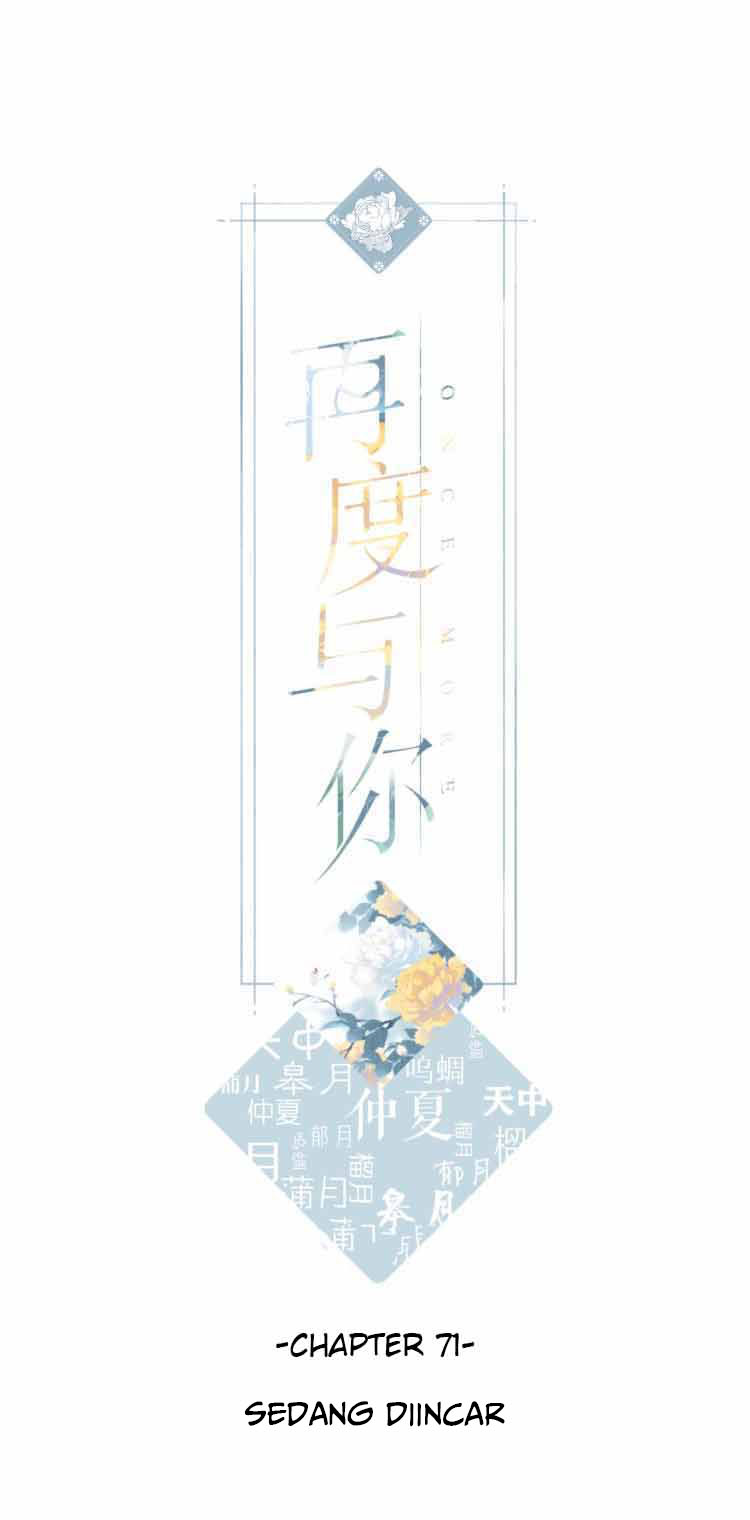 Manhua Once More Chapter 71 gambar nomor 2