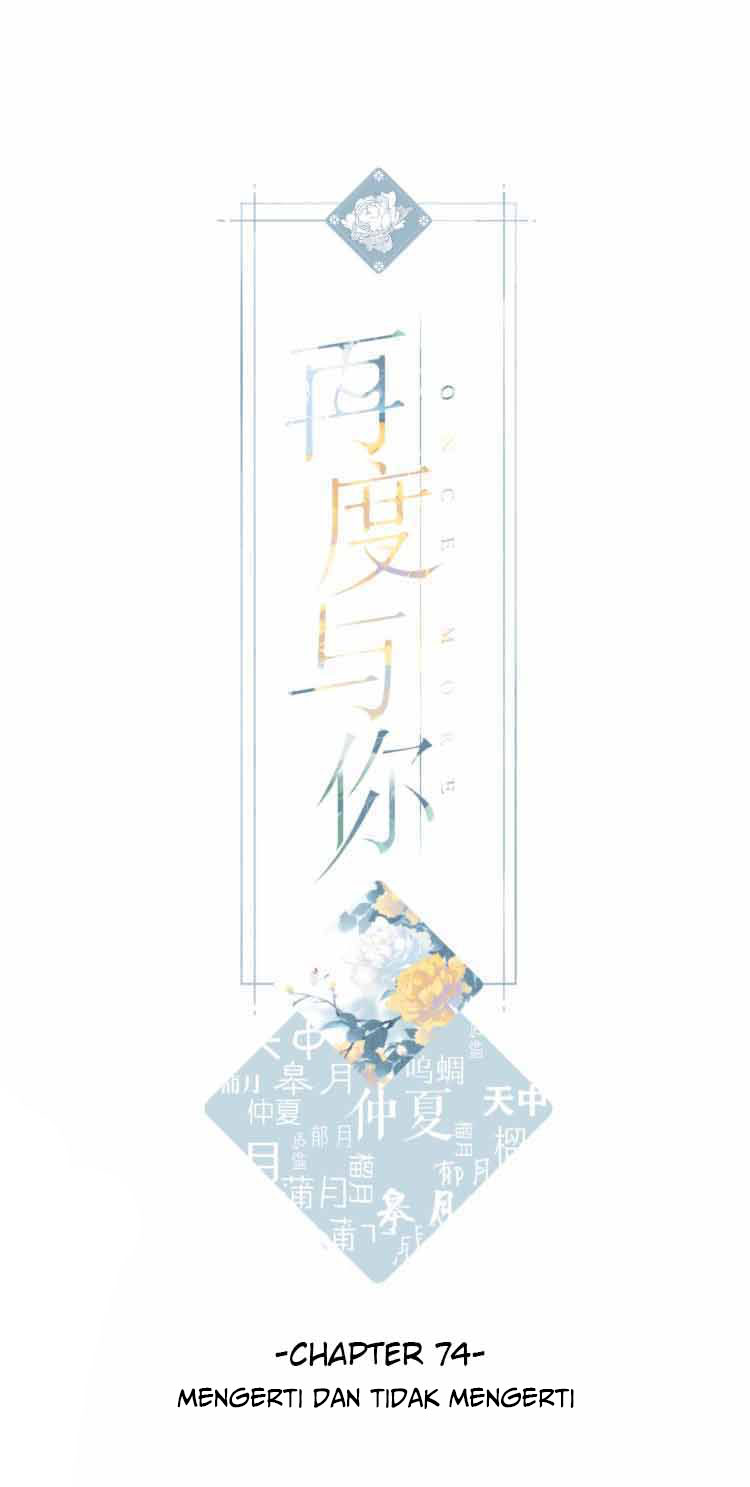 Manhua Once More Chapter 74 gambar nomor 2