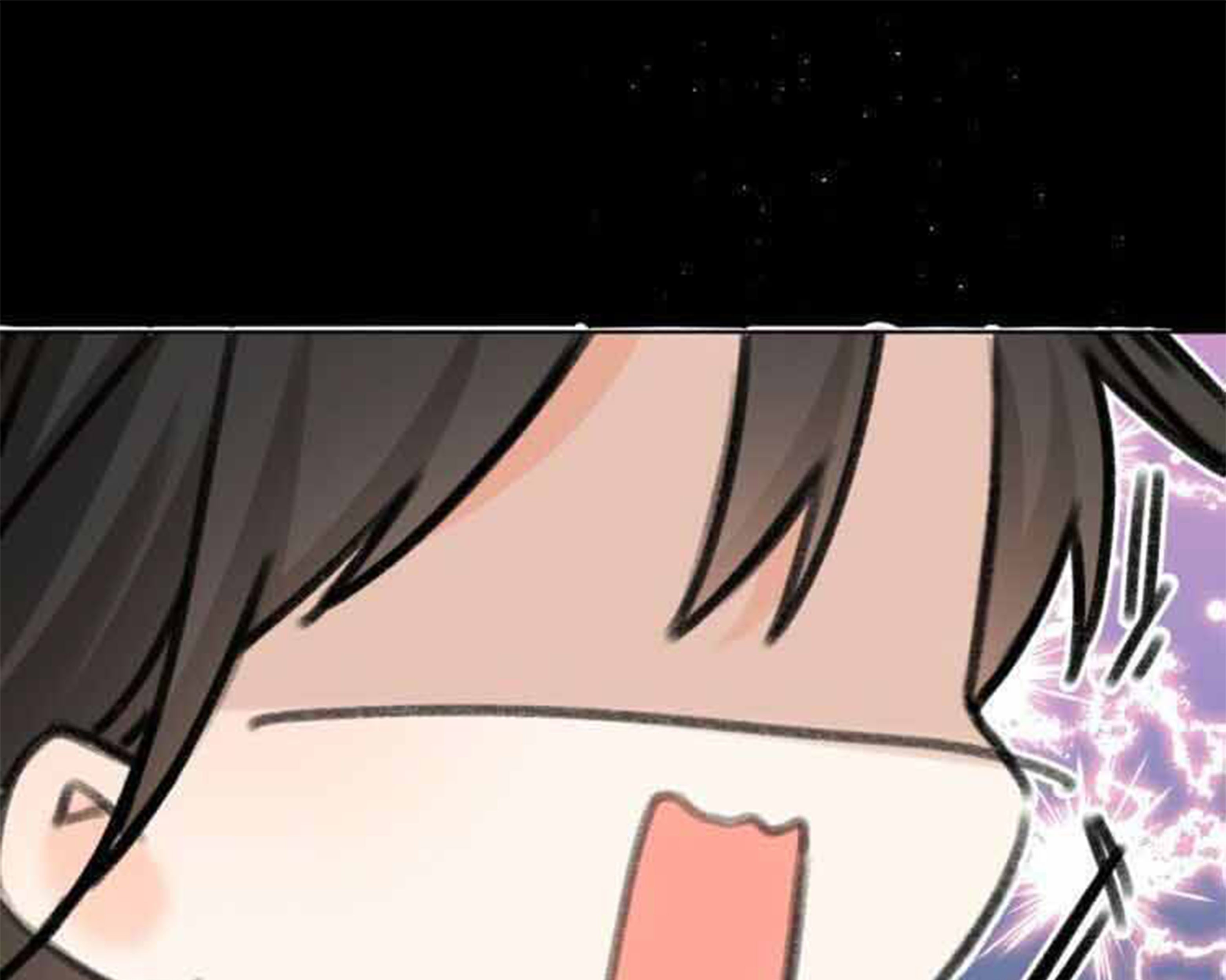 Once More Chapter 77 Gambar 22