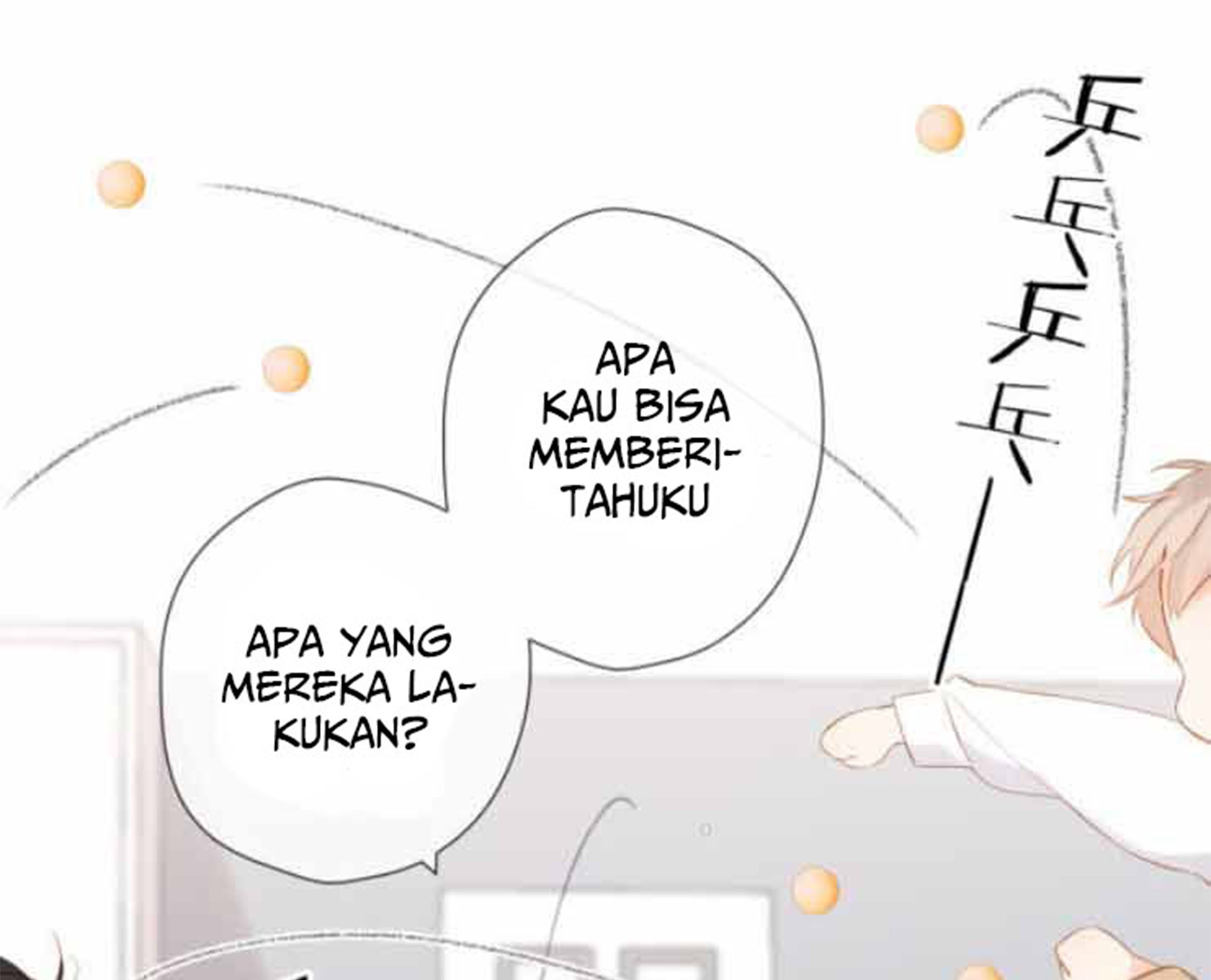 Once More Chapter 81 Gambar 21