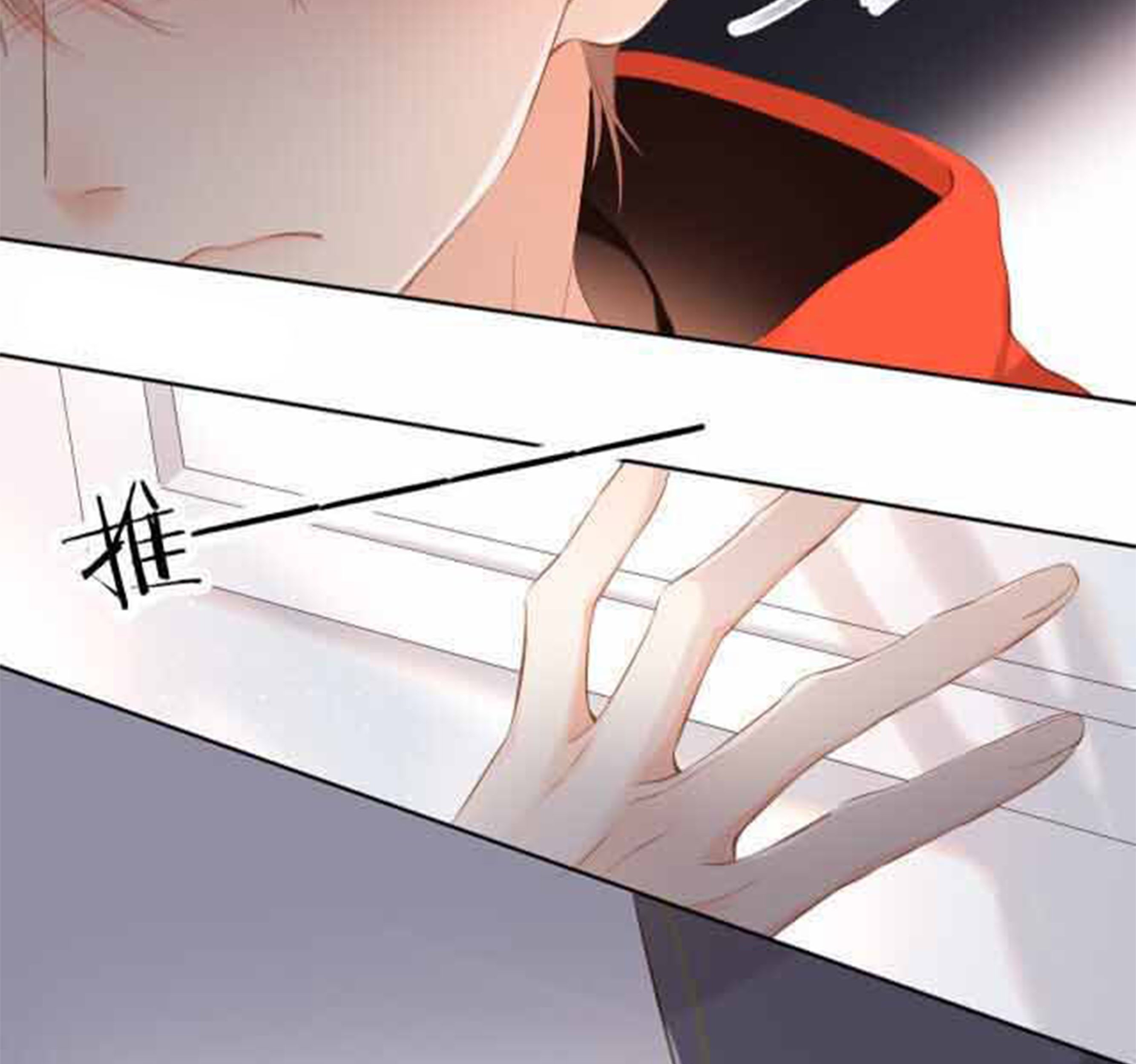 Once More Chapter 83 Gambar 21