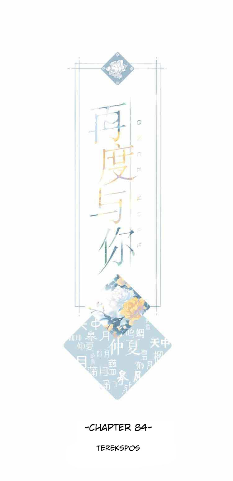 Manhua Once More Chapter 83 gambar nomor 2