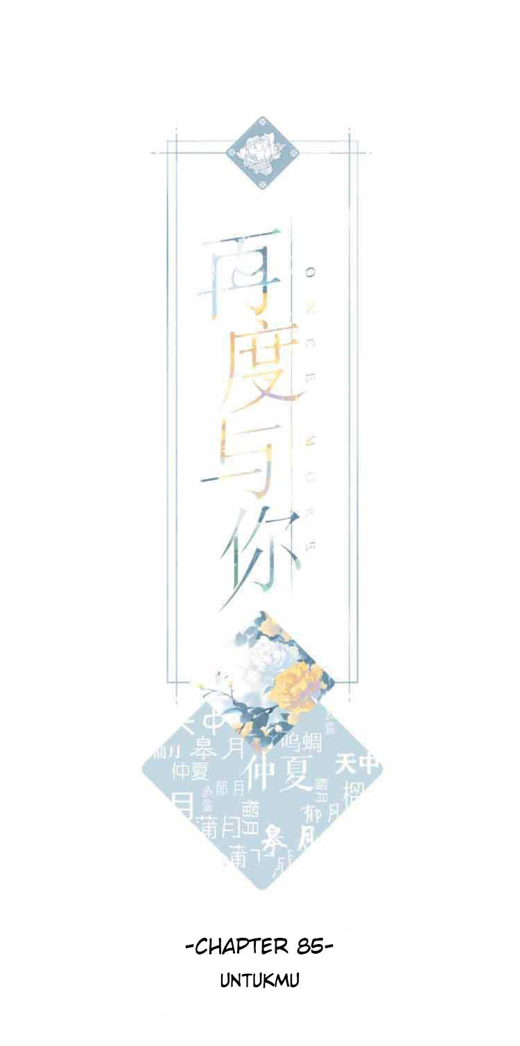 Manhua Once More Chapter 85 gambar nomor 2