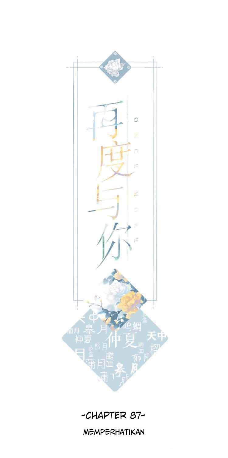 Manhua Once More Chapter 87 gambar nomor 2