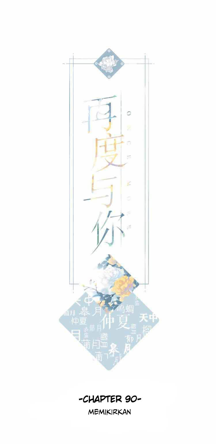 Manhua Once More Chapter 90 gambar nomor 2