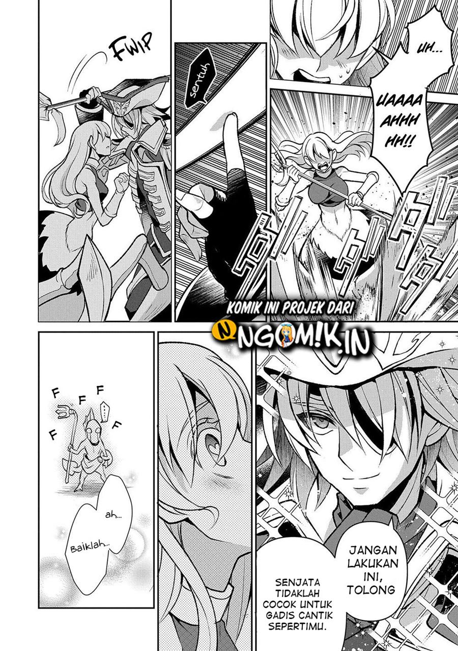 Yasei no Last Boss ga Arawareta Chapter 38 Gambar 5