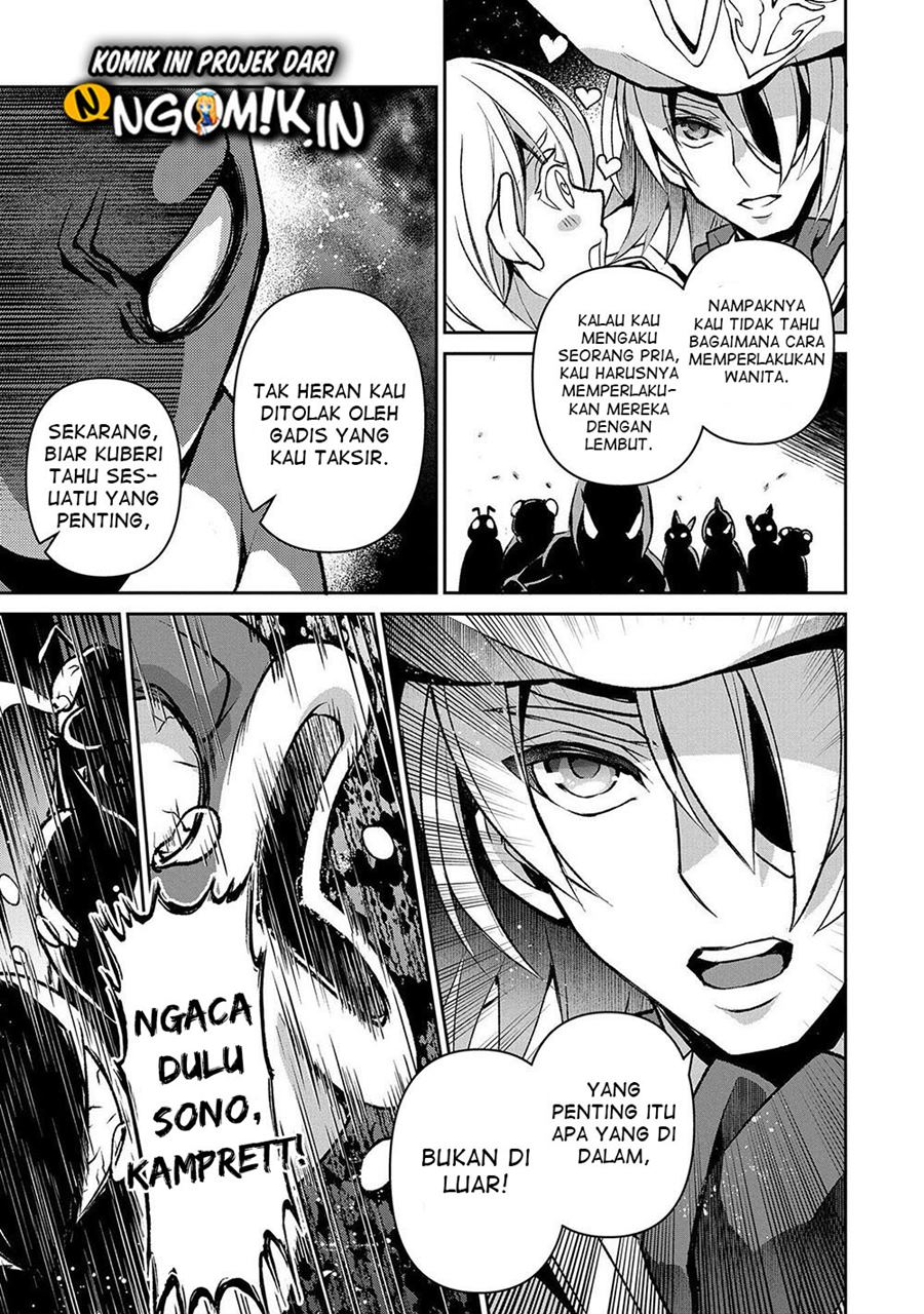 Yasei no Last Boss ga Arawareta Chapter 38 Gambar 6
