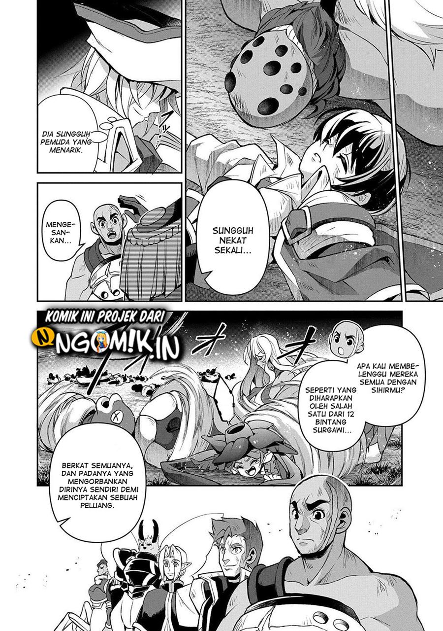 Yasei no Last Boss ga Arawareta Chapter 38 Gambar 17