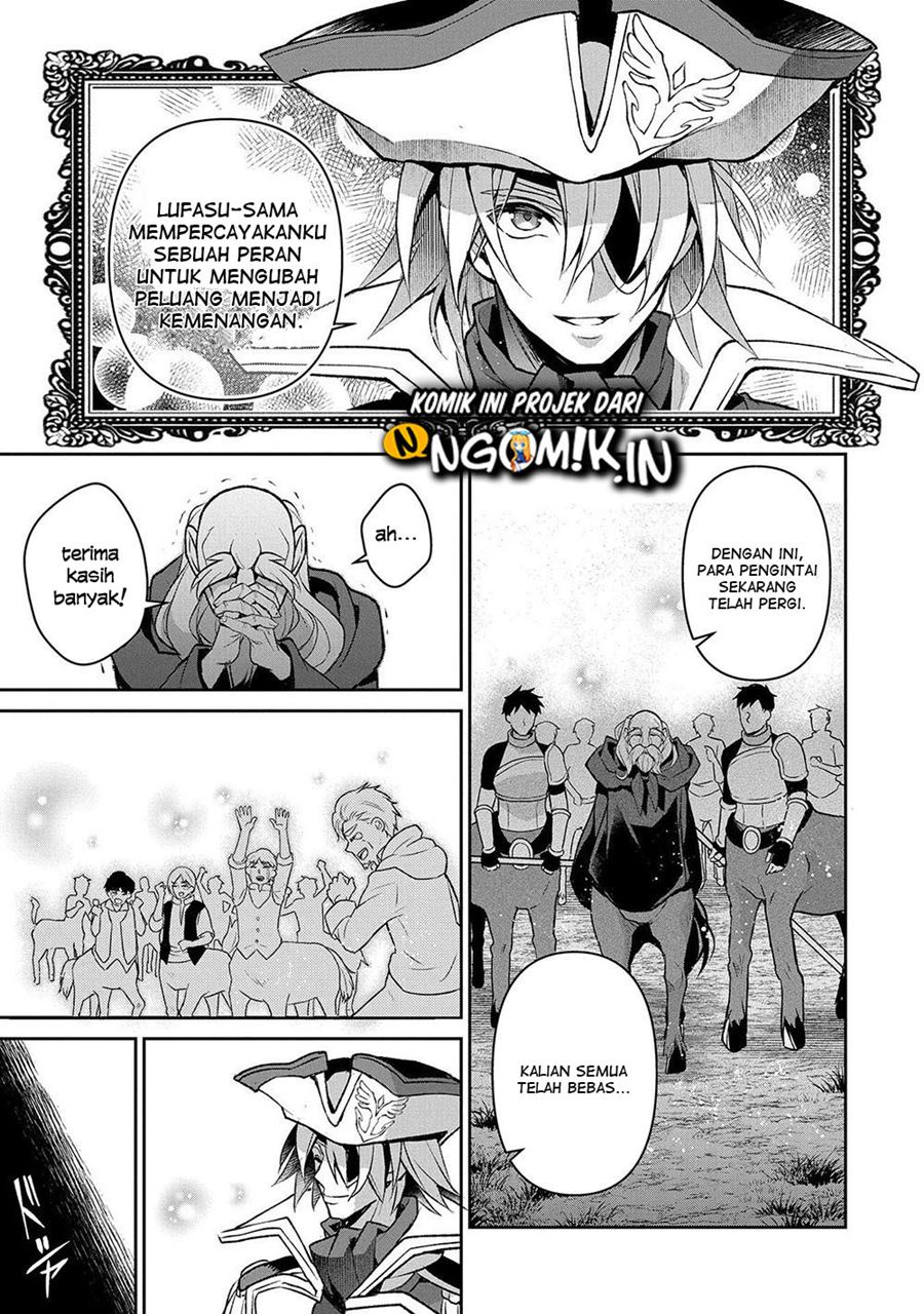 Yasei no Last Boss ga Arawareta Chapter 38 Gambar 18