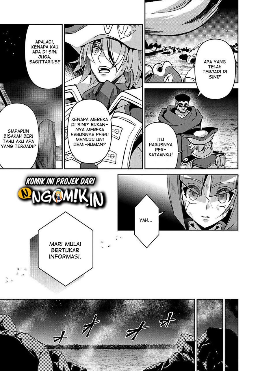 Yasei no Last Boss ga Arawareta Chapter 38 Gambar 20