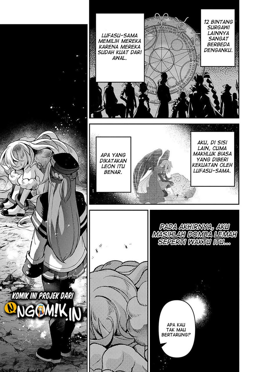 Yasei no Last Boss ga Arawareta Chapter 38 Gambar 22