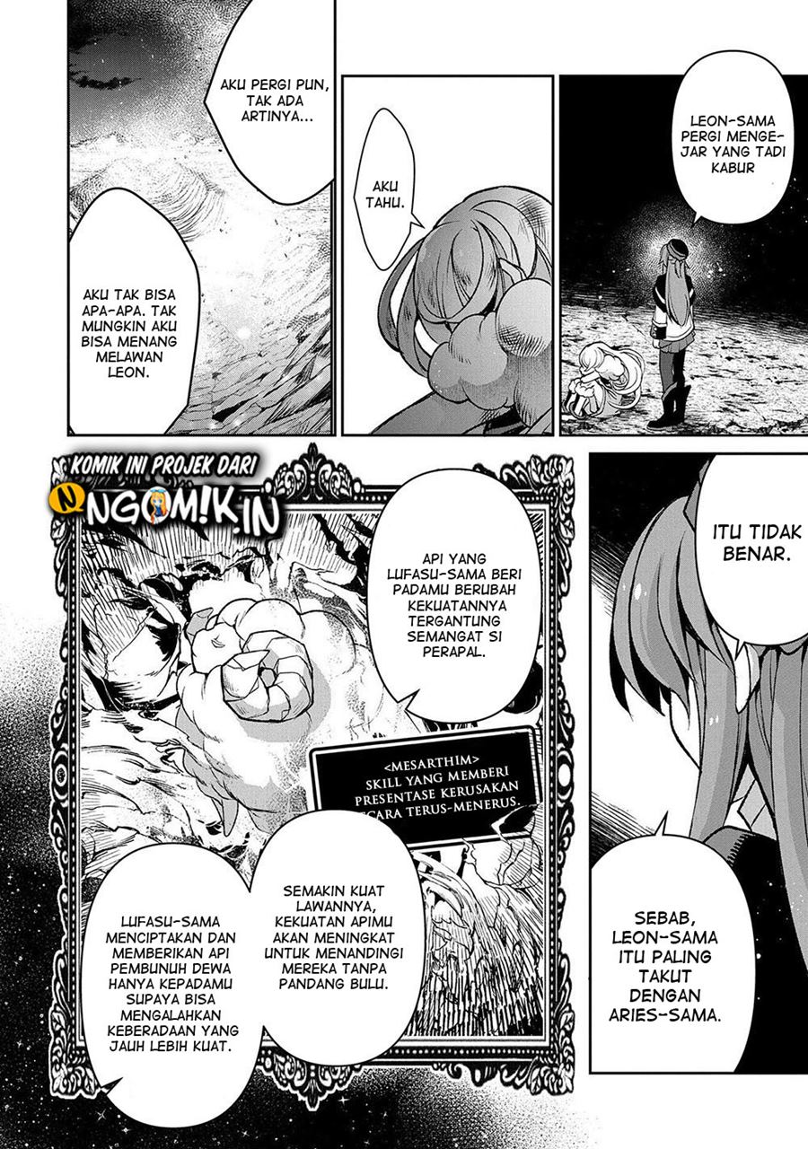 Yasei no Last Boss ga Arawareta Chapter 38 Gambar 23