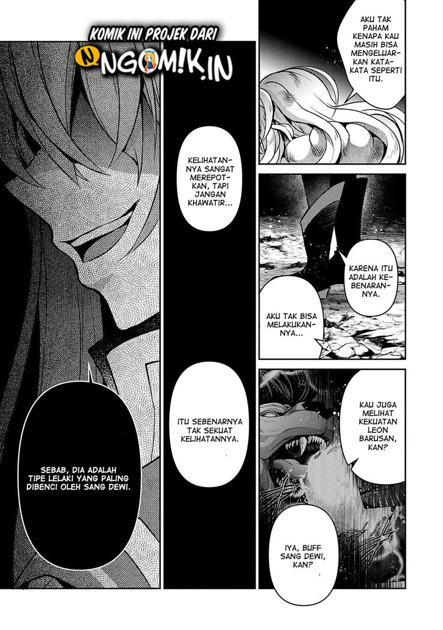 Yasei no Last Boss ga Arawareta Chapter 38 Gambar 24