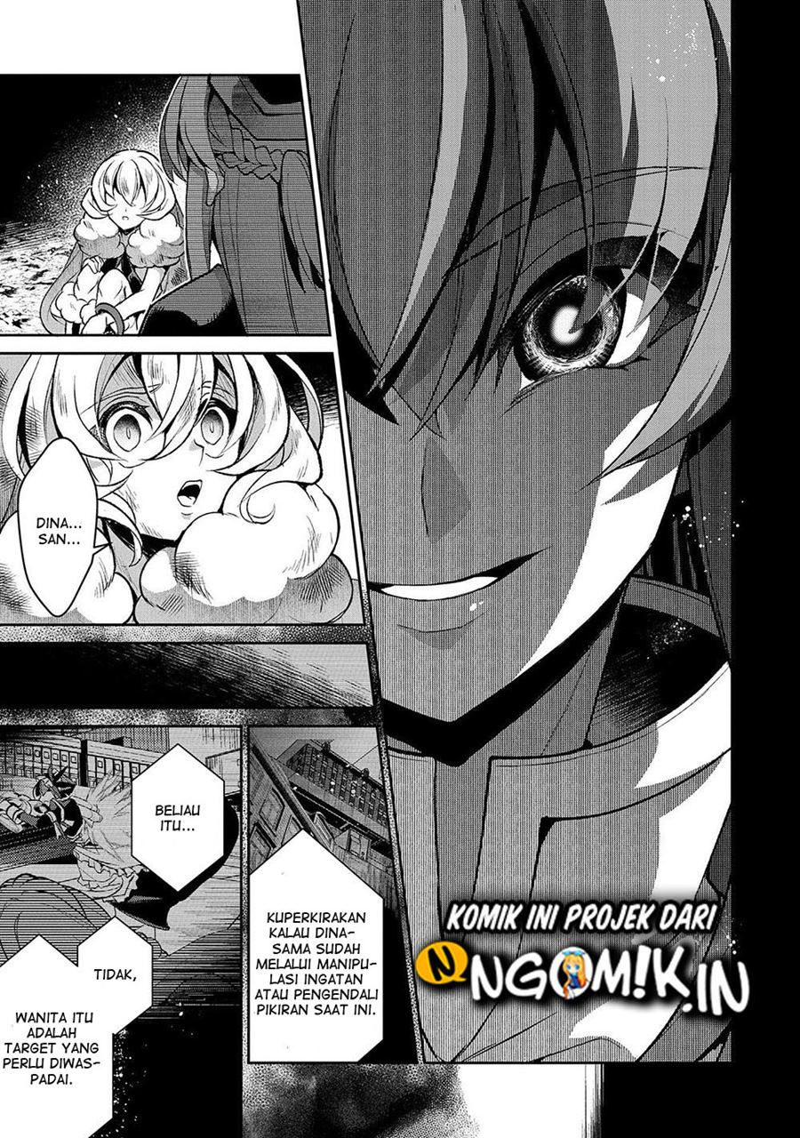 Yasei no Last Boss ga Arawareta Chapter 38 Gambar 26