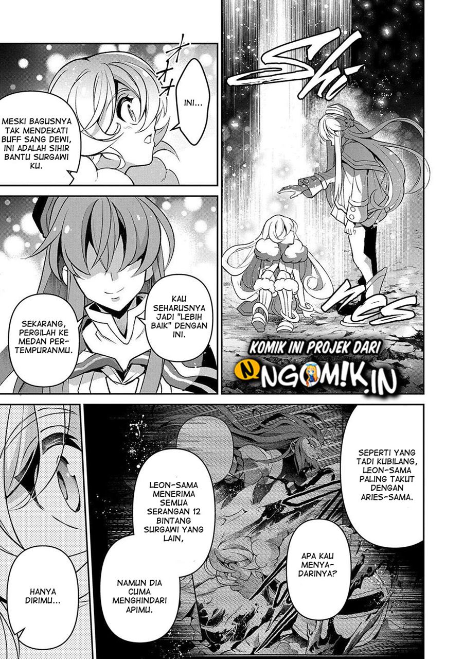 Yasei no Last Boss ga Arawareta Chapter 38 Gambar 28