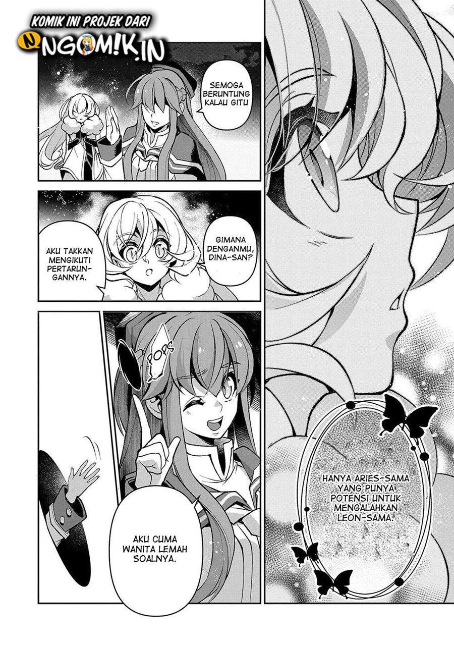 Yasei no Last Boss ga Arawareta Chapter 38 Gambar 29