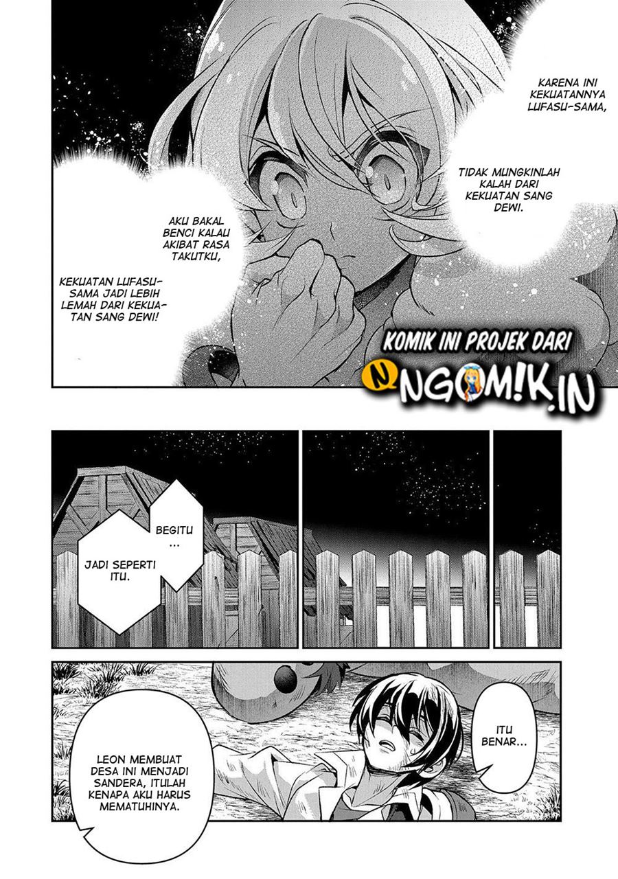 Yasei no Last Boss ga Arawareta Chapter 38 Gambar 31