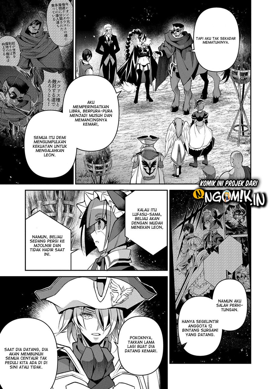 Yasei no Last Boss ga Arawareta Chapter 38 Gambar 32
