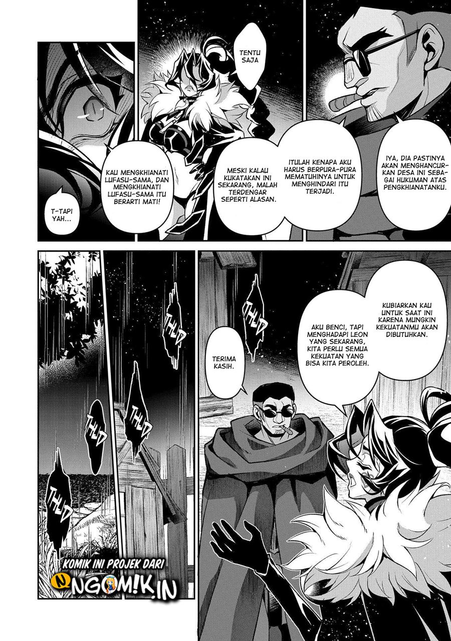 Yasei no Last Boss ga Arawareta Chapter 38 Gambar 33