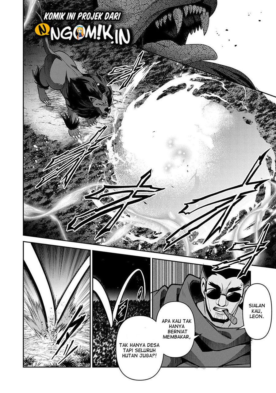 Yasei no Last Boss ga Arawareta Chapter 38 Gambar 37