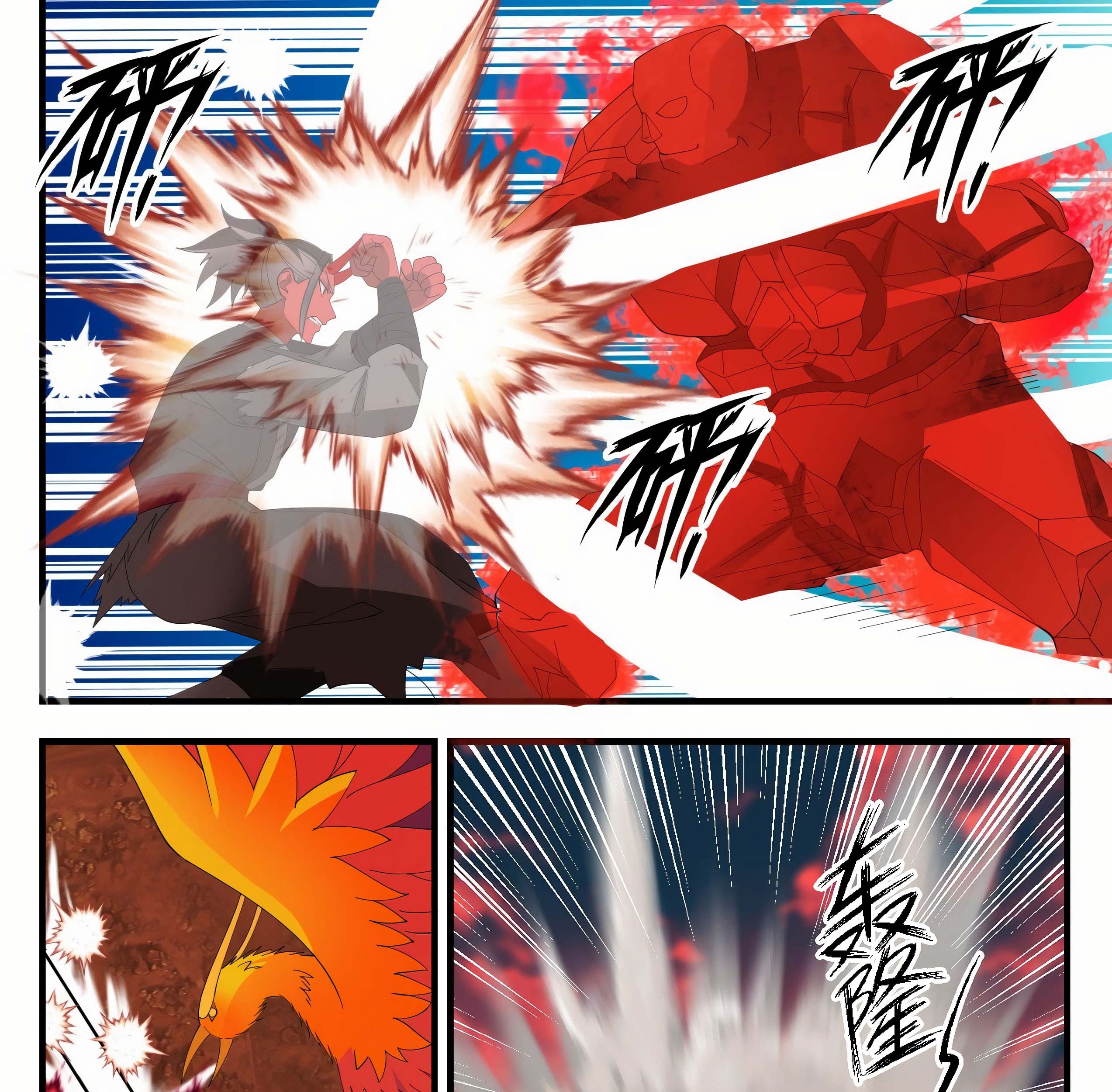 Martial Peak Part 1 Chapter 1390 Gambar 14