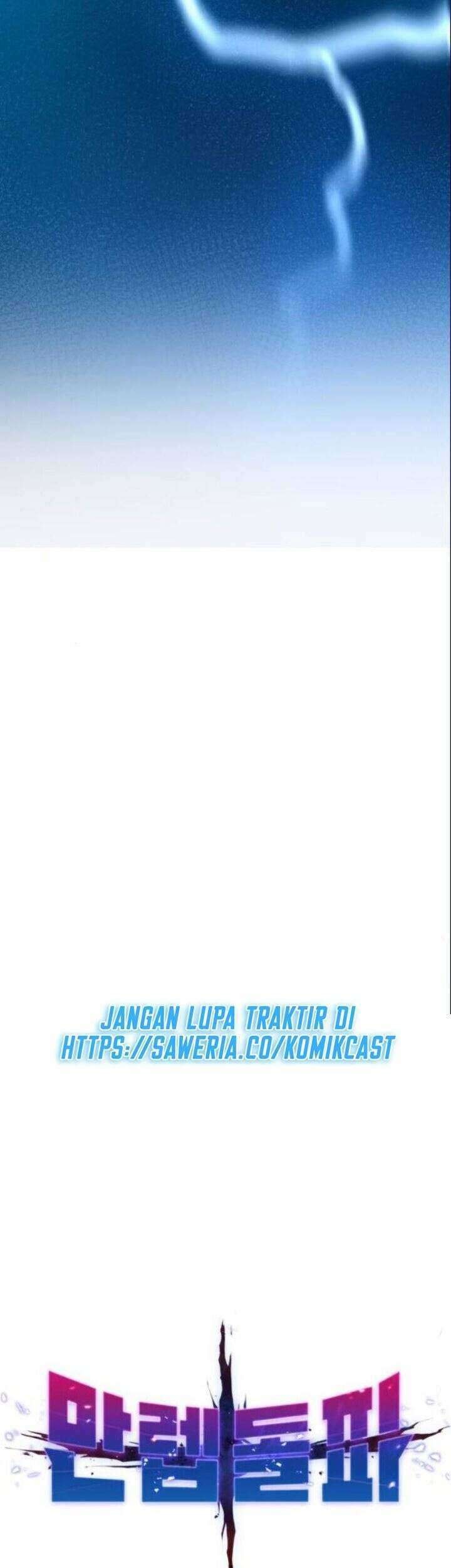 Limit Breaker Chapter 42 Gambar 12