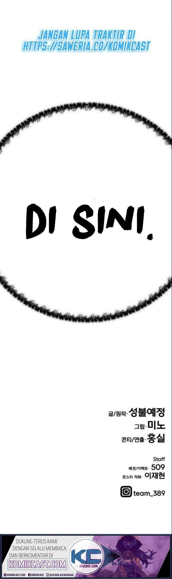 Limit Breaker Chapter 42 Gambar 153