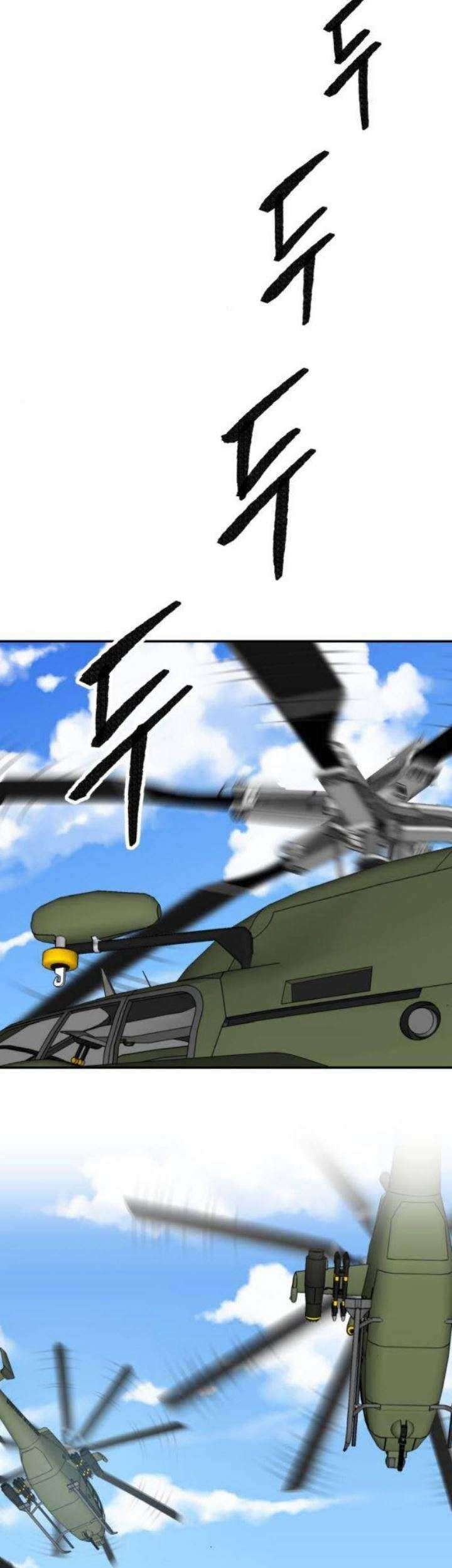 Limit Breaker Chapter 42 Gambar 70