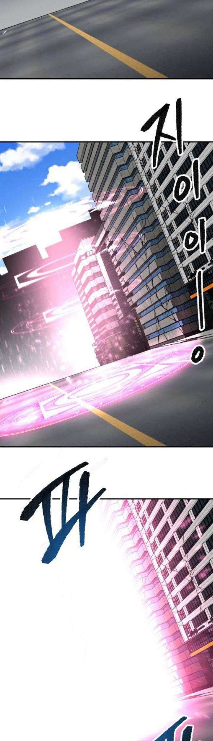 Limit Breaker Chapter 42 Gambar 76