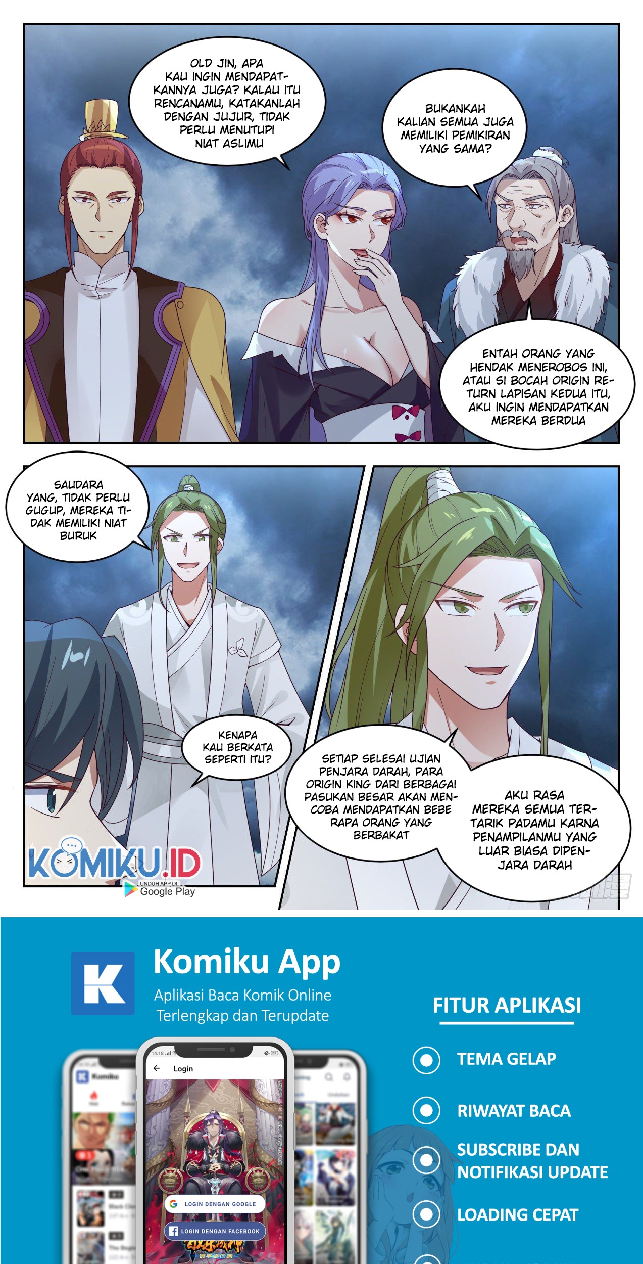 Martial Peak Part 1 Chapter 1392 Gambar 5