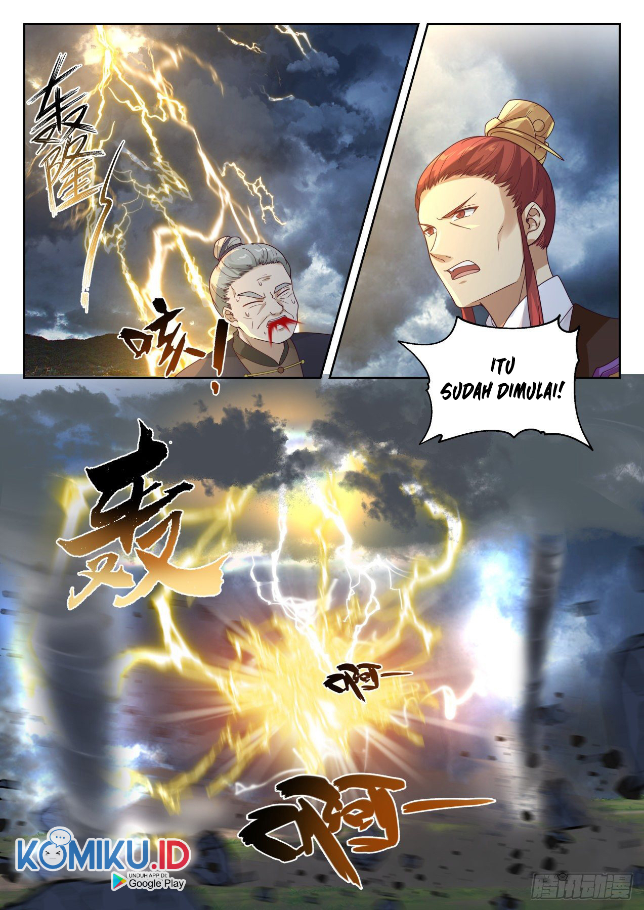 Martial Peak Part 1 Chapter 1392 Gambar 14