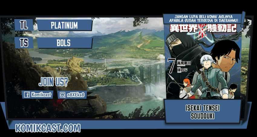 Komik Isekai Tensei Soudouki Chapter 69 gambar nomor 1